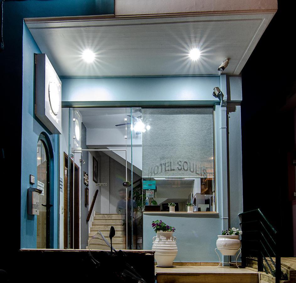 Soulis Hotel Arkoudi Ngoại thất bức ảnh