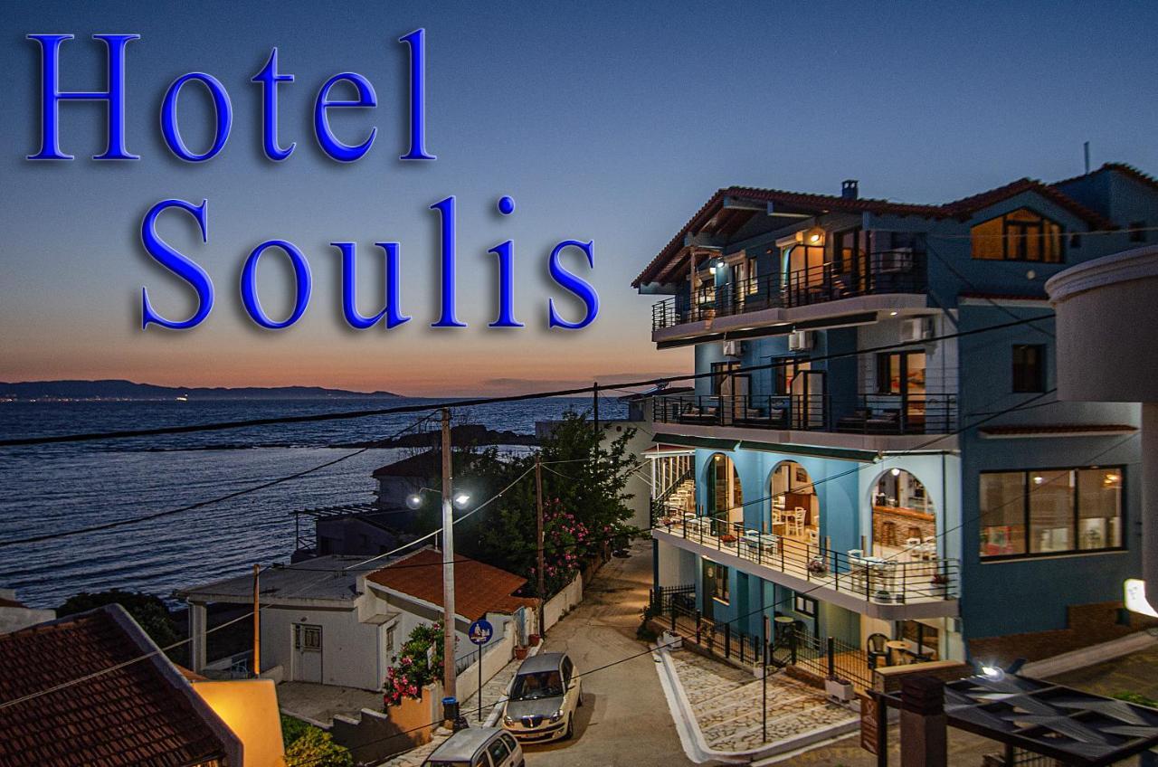 Soulis Hotel Arkoudi Ngoại thất bức ảnh